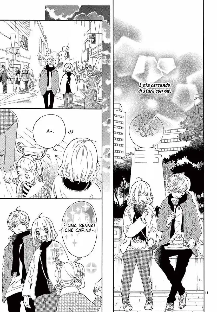 Fujiwara-kun wa Daitai Tadashii Capitolo 33 page 12