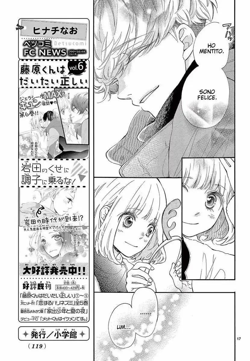 Fujiwara-kun wa Daitai Tadashii Capitolo 33 page 18