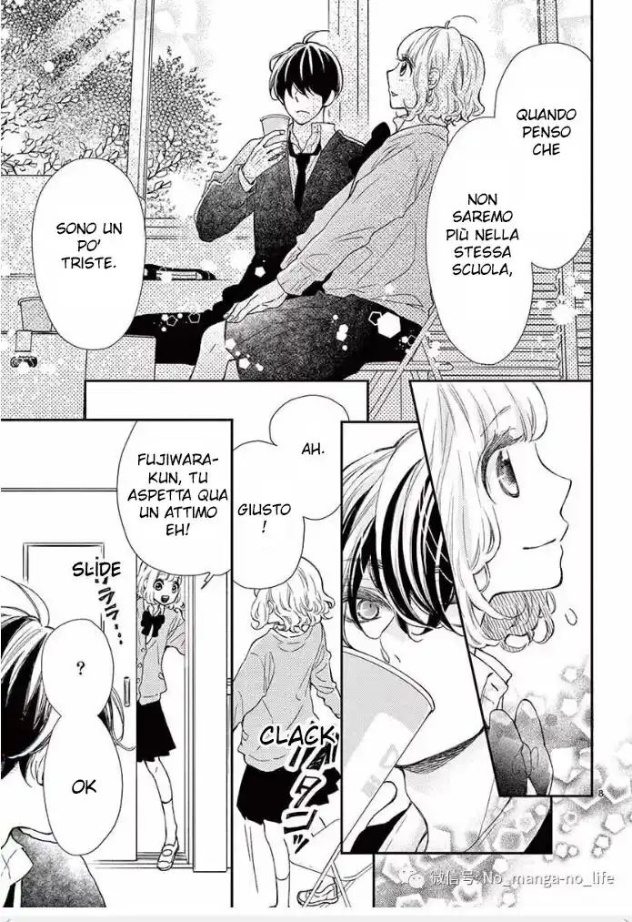 Fujiwara-kun wa Daitai Tadashii Capitolo 44 page 10