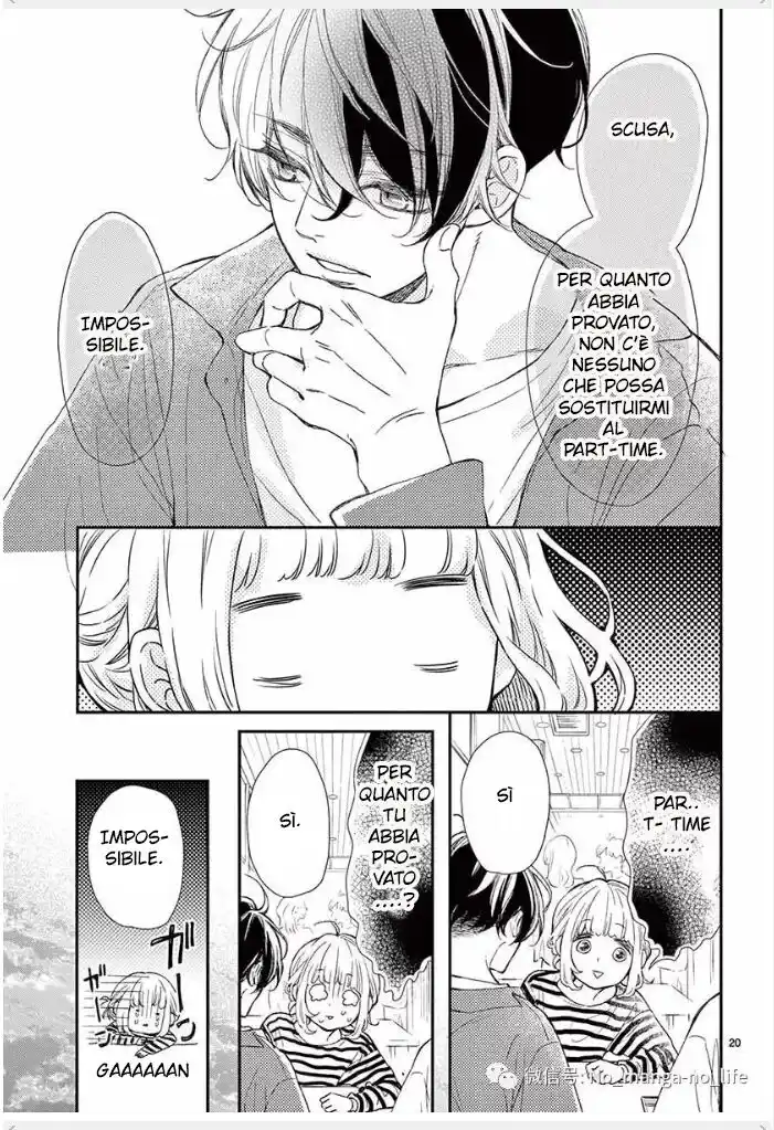 Fujiwara-kun wa Daitai Tadashii Capitolo 44 page 22