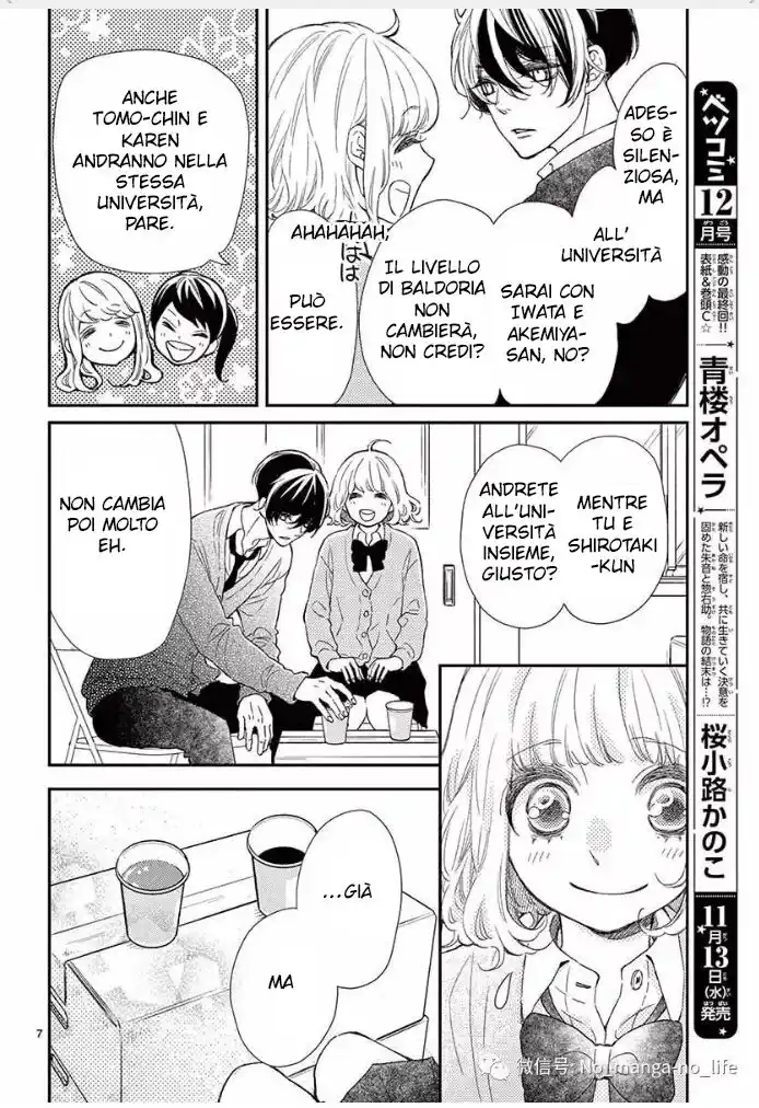 Fujiwara-kun wa Daitai Tadashii Capitolo 44 page 9