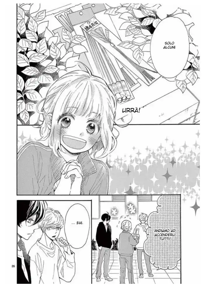 Fujiwara-kun wa Daitai Tadashii Capitolo 31 page 27