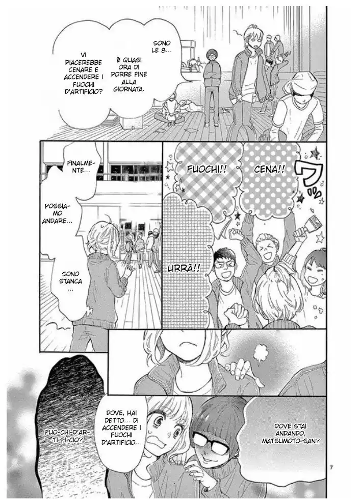 Fujiwara-kun wa Daitai Tadashii Capitolo 31 page 8