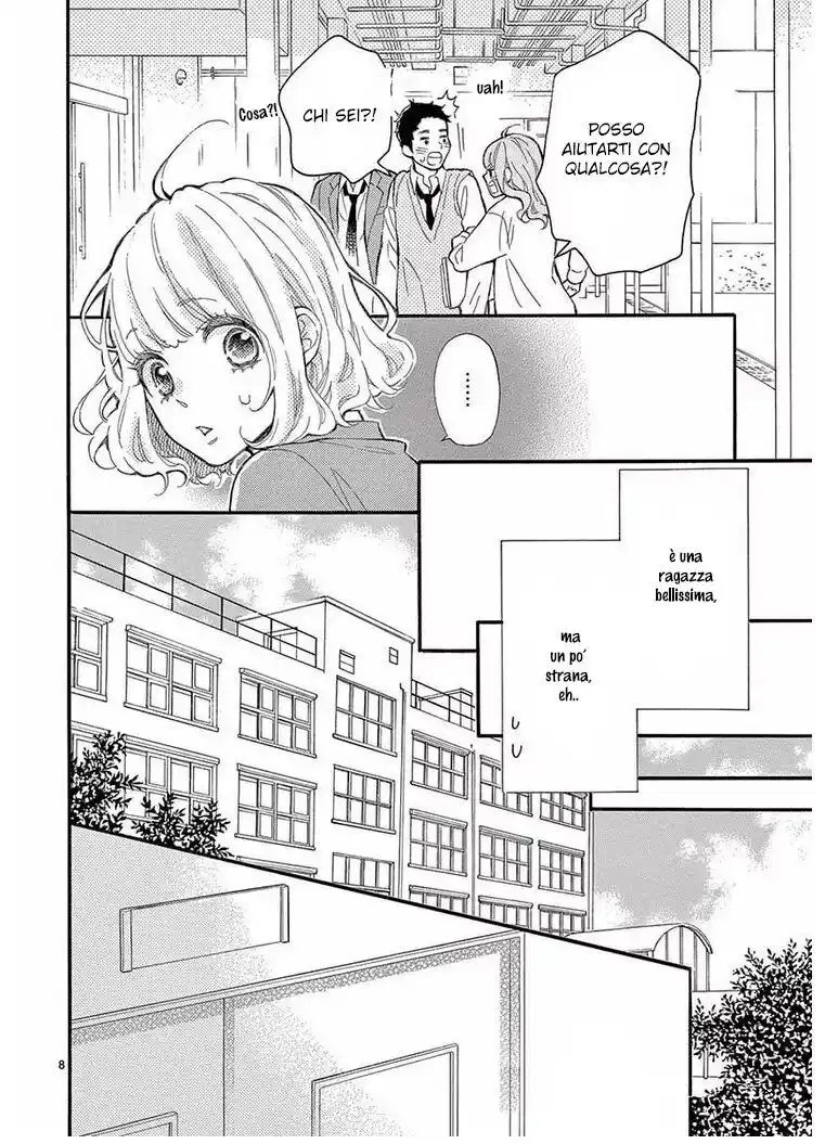 Fujiwara-kun wa Daitai Tadashii Capitolo 38 page 11