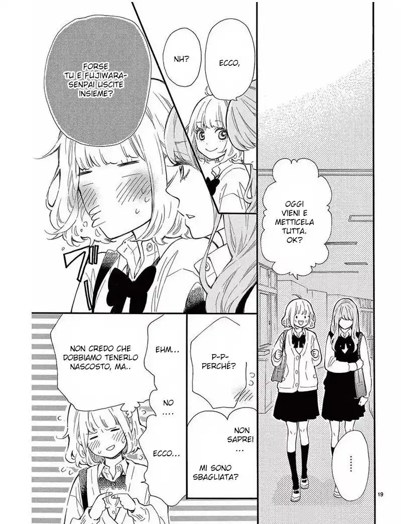 Fujiwara-kun wa Daitai Tadashii Capitolo 38 page 22