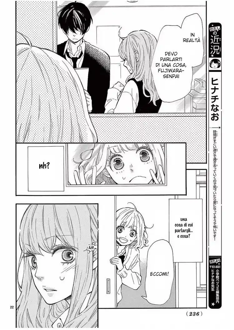 Fujiwara-kun wa Daitai Tadashii Capitolo 38 page 25