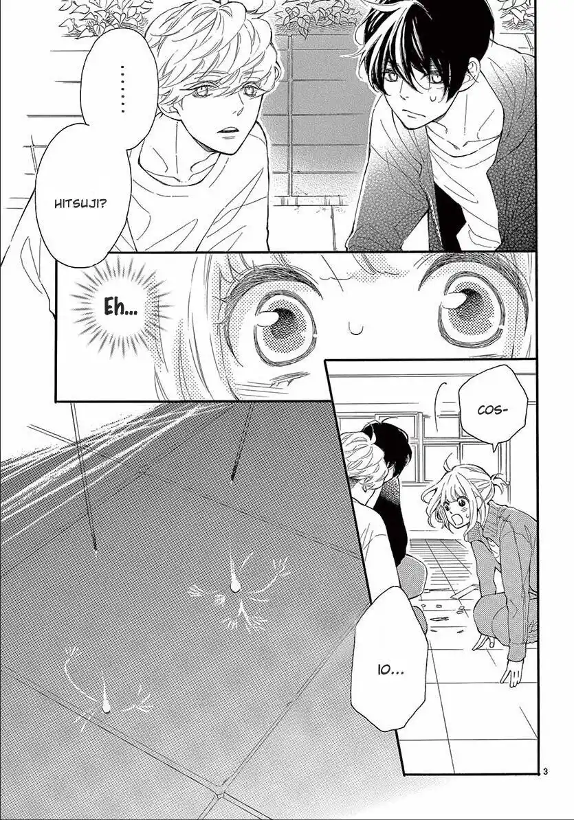 Fujiwara-kun wa Daitai Tadashii Capitolo 32 page 4