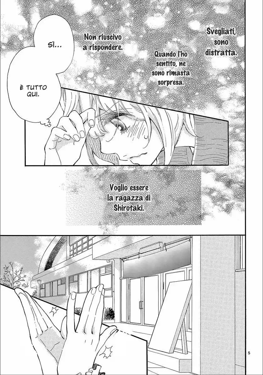 Fujiwara-kun wa Daitai Tadashii Capitolo 32 page 6