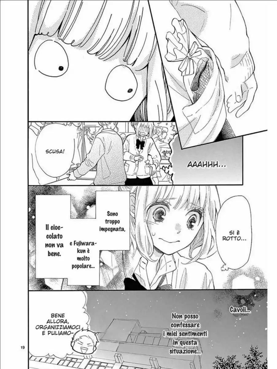 Fujiwara-kun wa Daitai Tadashii Capitolo 36 page 20