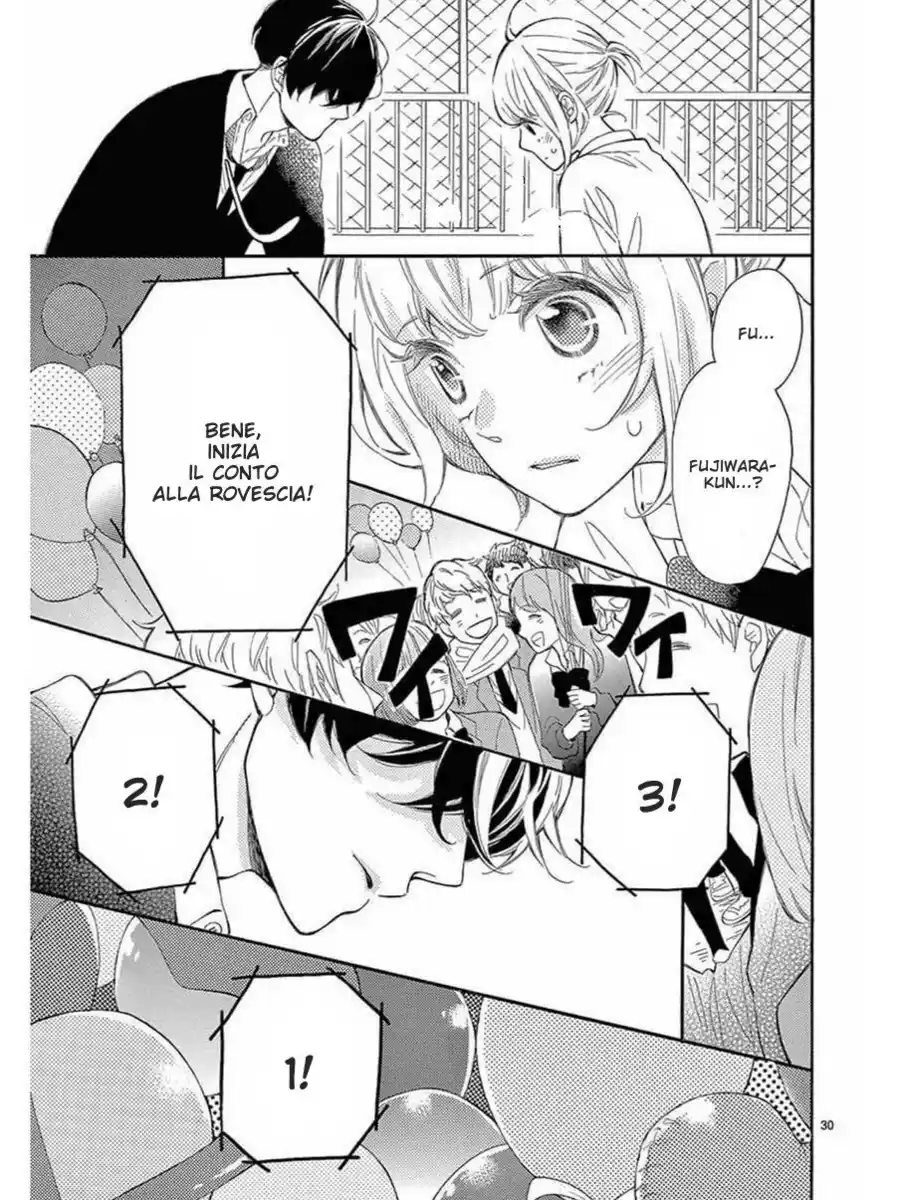 Fujiwara-kun wa Daitai Tadashii Capitolo 36 page 31