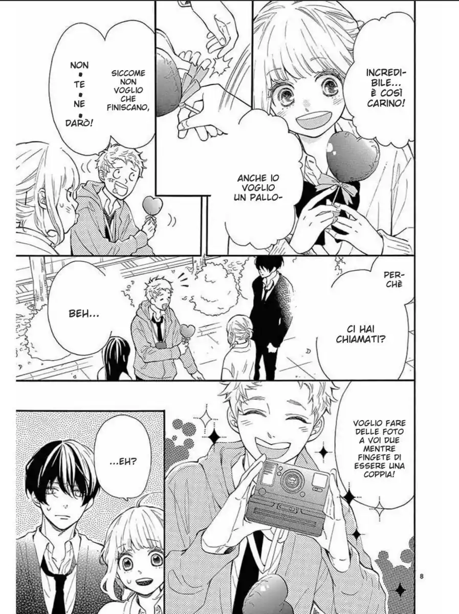 Fujiwara-kun wa Daitai Tadashii Capitolo 36 page 9