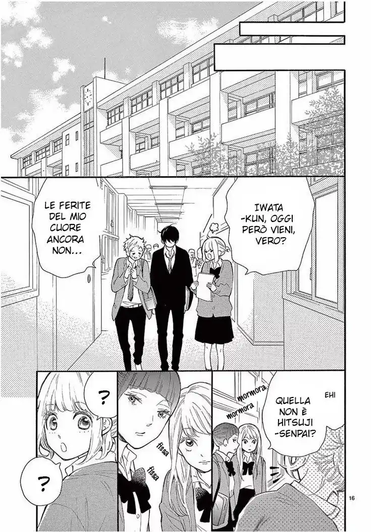 Fujiwara-kun wa Daitai Tadashii Capitolo 39 page 17