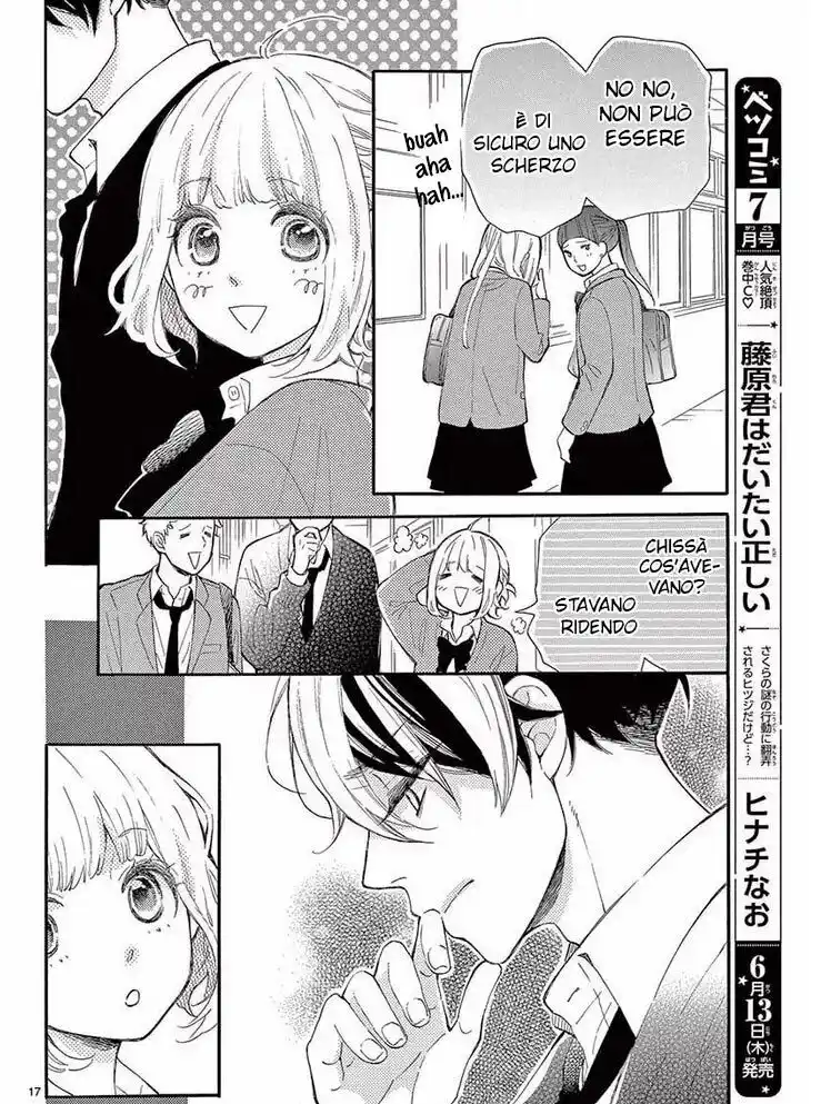 Fujiwara-kun wa Daitai Tadashii Capitolo 39 page 18