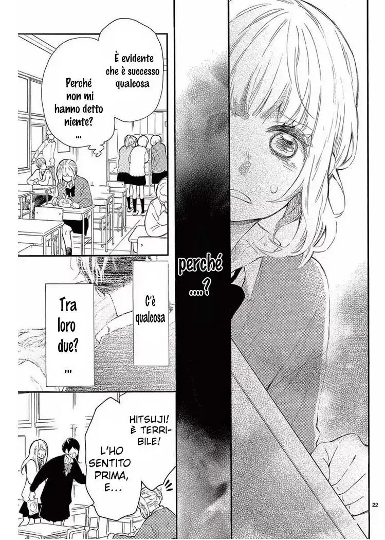 Fujiwara-kun wa Daitai Tadashii Capitolo 39 page 23