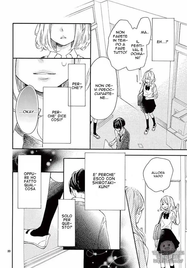 Fujiwara-kun wa Daitai Tadashii Capitolo 13 page 21