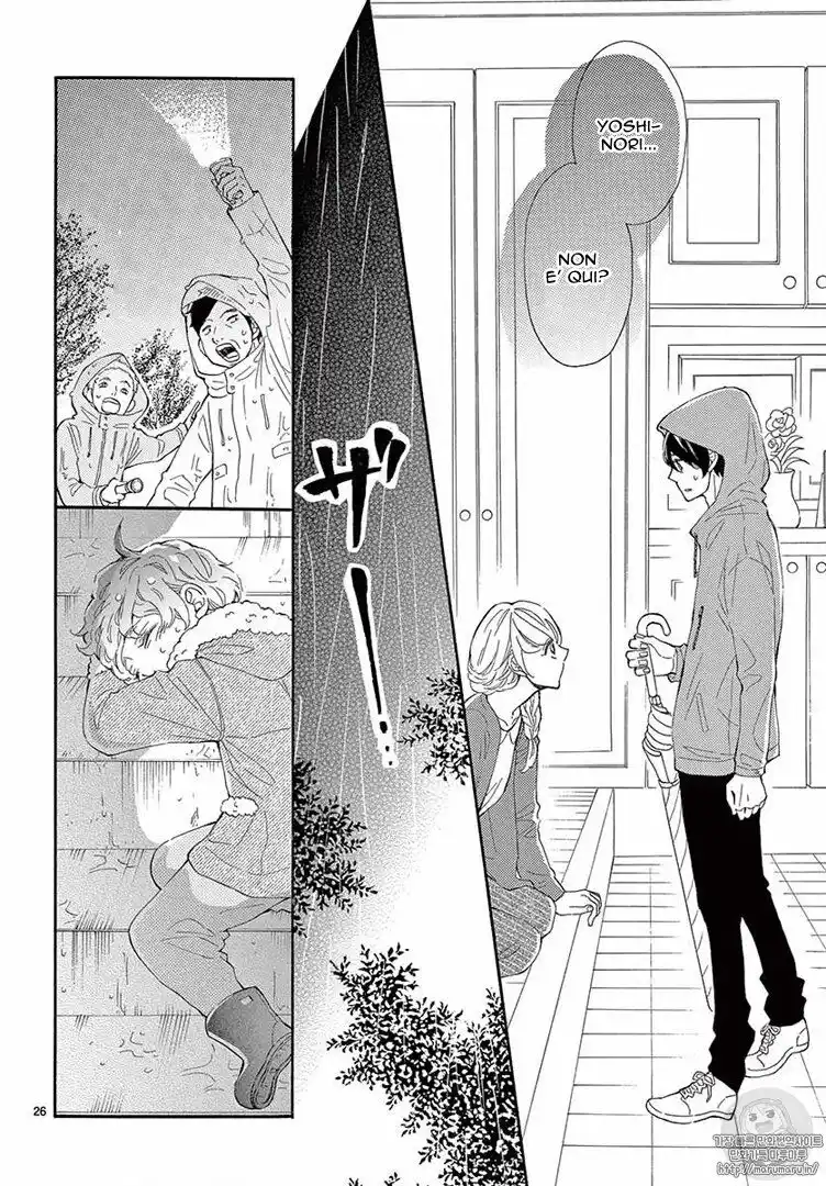 Fujiwara-kun wa Daitai Tadashii Capitolo 15 page 27