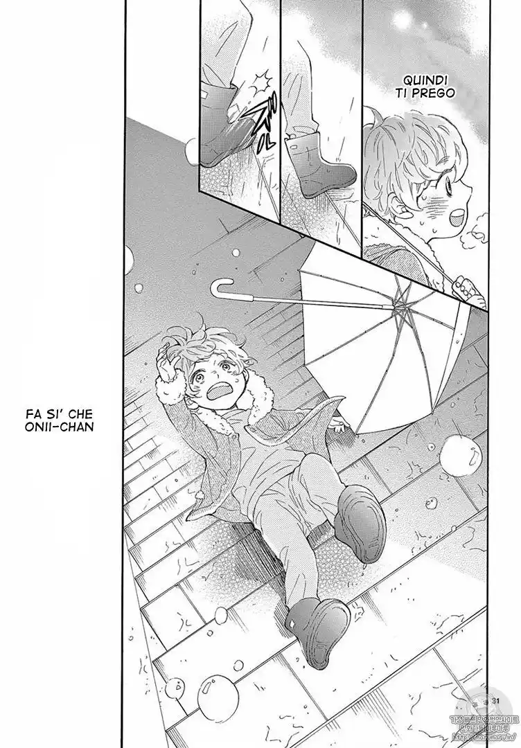 Fujiwara-kun wa Daitai Tadashii Capitolo 15 page 32