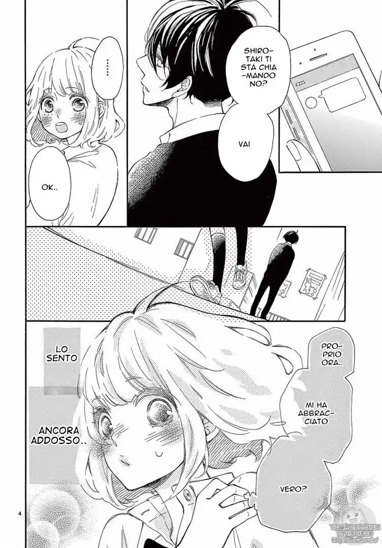 Fujiwara-kun wa Daitai Tadashii Capitolo 15 page 5