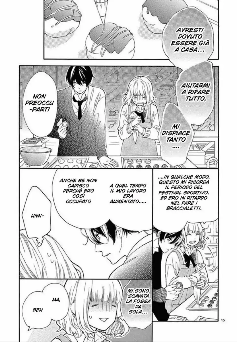 Fujiwara-kun wa Daitai Tadashii Capitolo 35 page 16