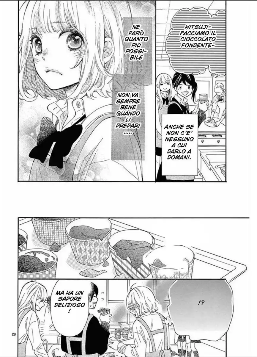 Fujiwara-kun wa Daitai Tadashii Capitolo 35 page 29