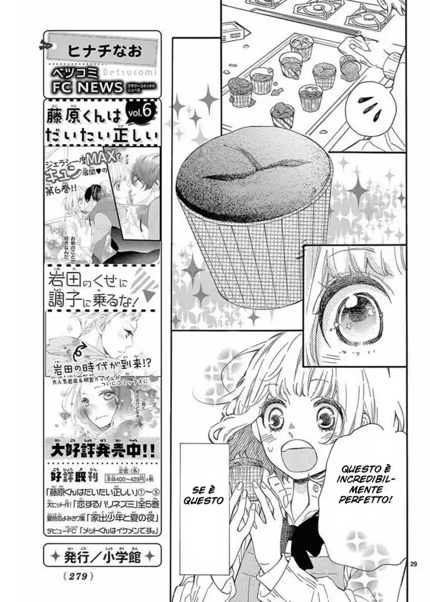 Fujiwara-kun wa Daitai Tadashii Capitolo 35 page 30