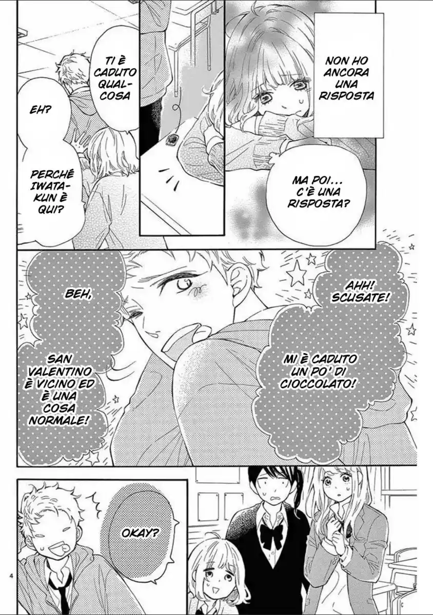 Fujiwara-kun wa Daitai Tadashii Capitolo 35 page 5