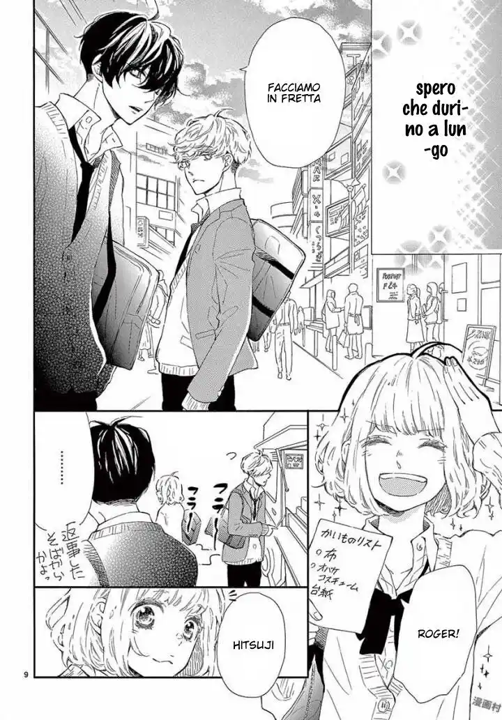 Fujiwara-kun wa Daitai Tadashii Capitolo 25 page 10