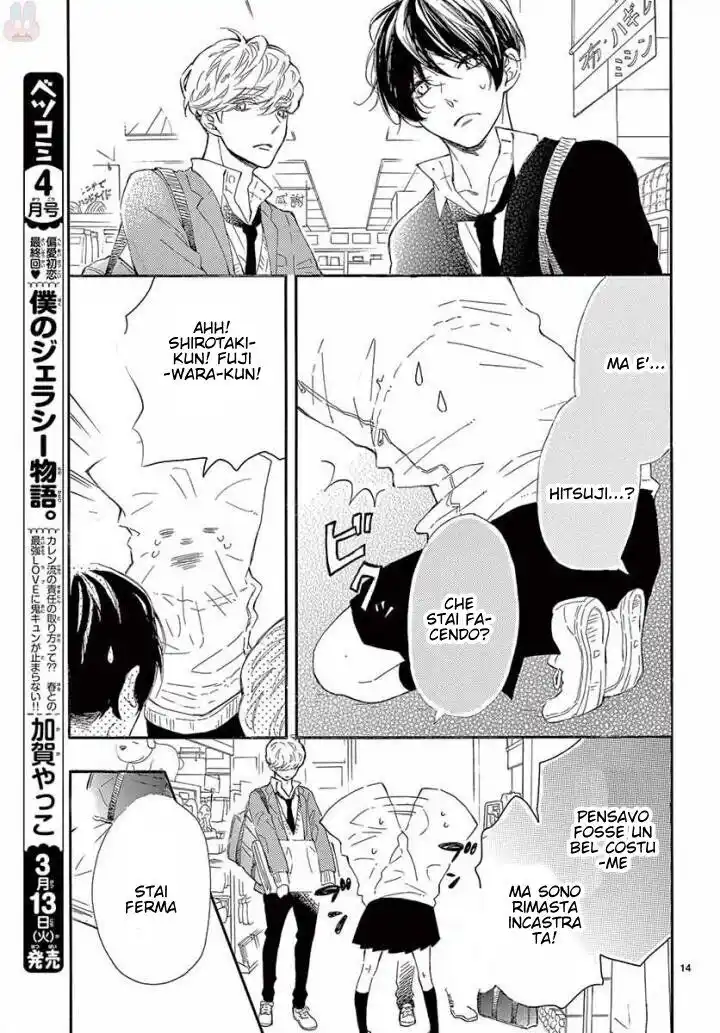 Fujiwara-kun wa Daitai Tadashii Capitolo 25 page 15