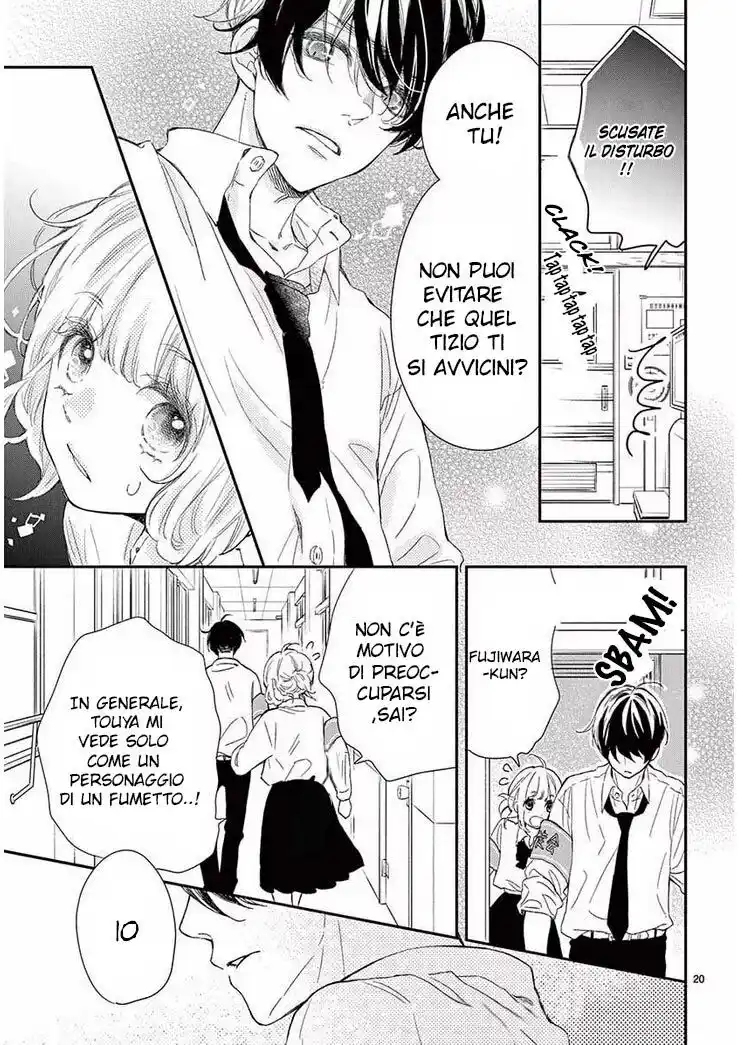 Fujiwara-kun wa Daitai Tadashii Capitolo 41 page 20