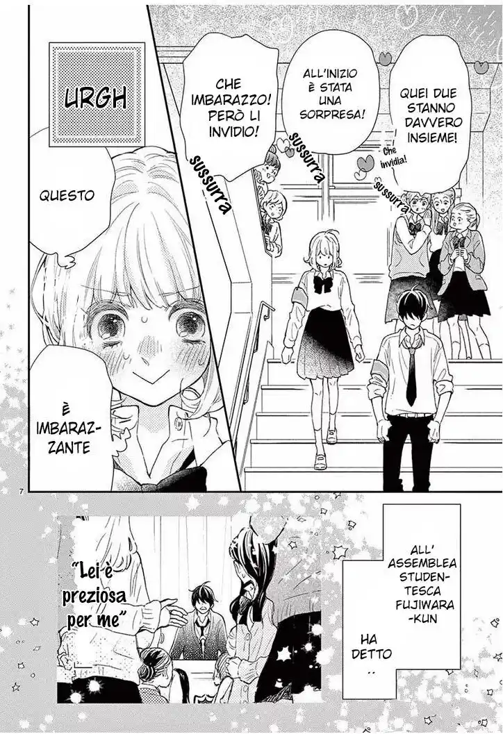 Fujiwara-kun wa Daitai Tadashii Capitolo 41 page 7