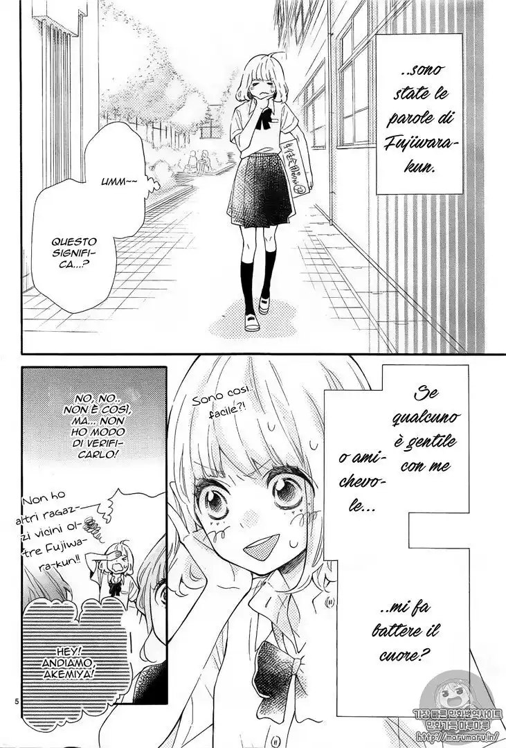 Fujiwara-kun wa Daitai Tadashii Capitolo 06 page 4