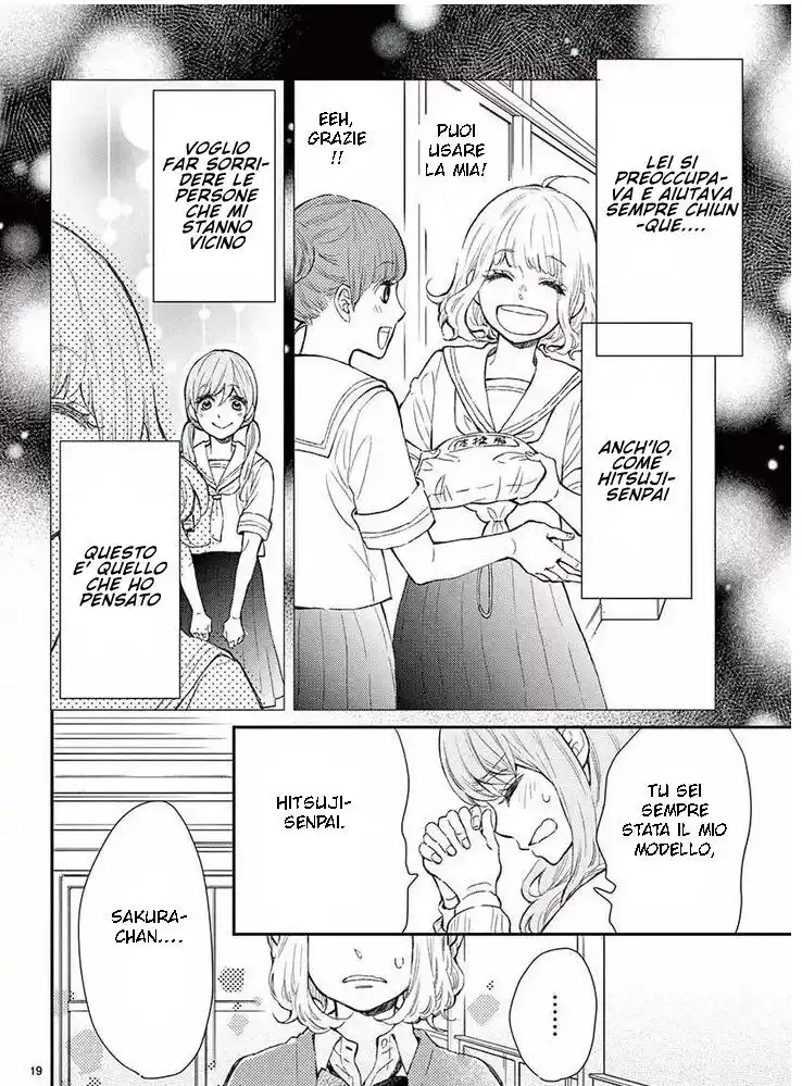 Fujiwara-kun wa Daitai Tadashii Capitolo 40 page 21