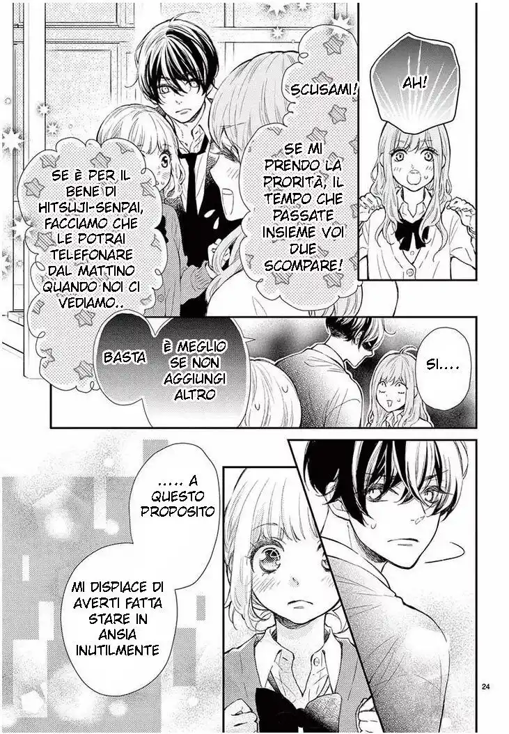 Fujiwara-kun wa Daitai Tadashii Capitolo 40 page 26