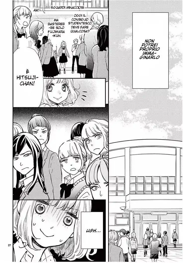 Fujiwara-kun wa Daitai Tadashii Capitolo 40 page 29