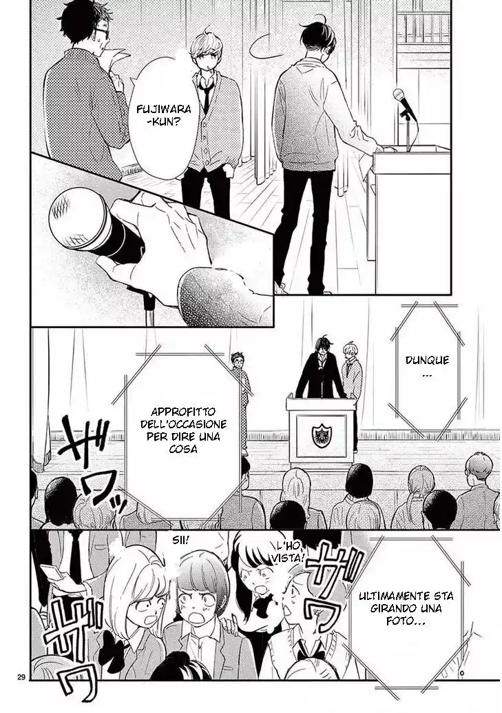 Fujiwara-kun wa Daitai Tadashii Capitolo 40 page 31