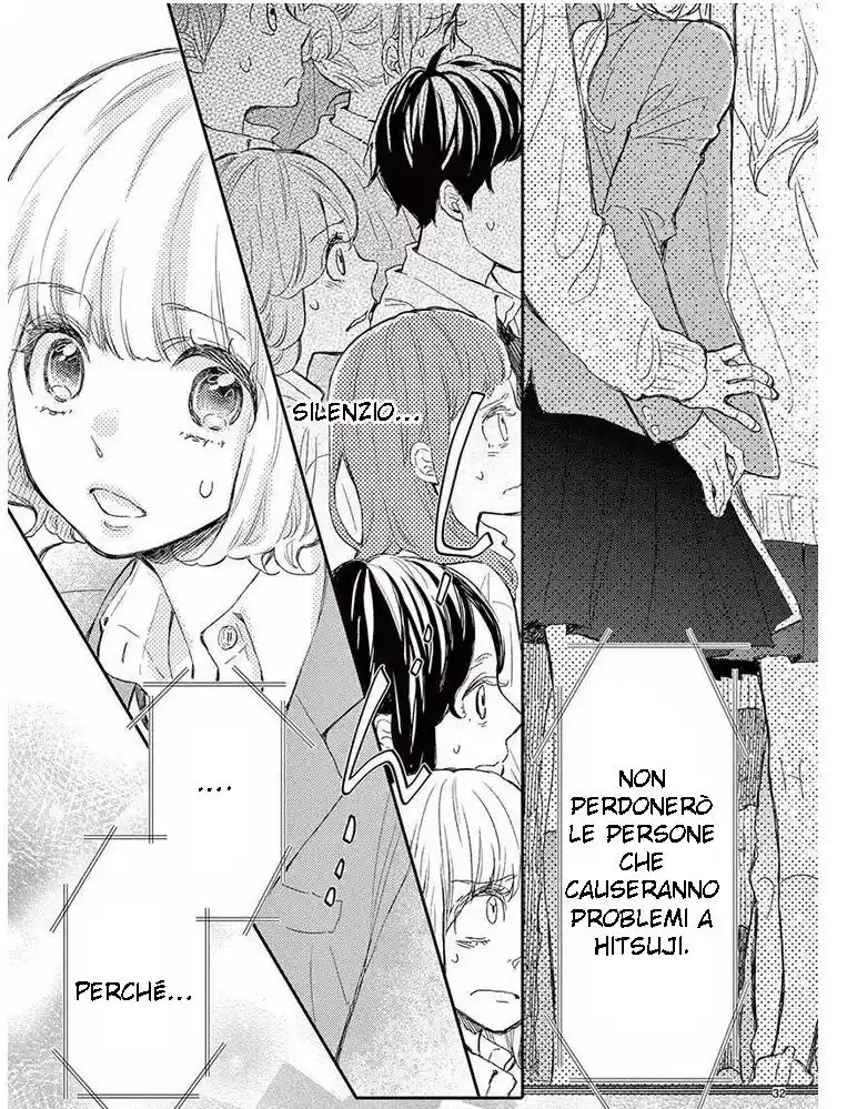 Fujiwara-kun wa Daitai Tadashii Capitolo 40 page 34