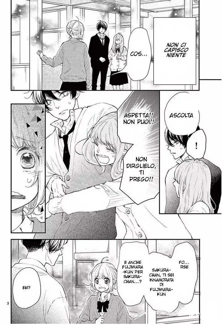 Fujiwara-kun wa Daitai Tadashii Capitolo 40 page 5