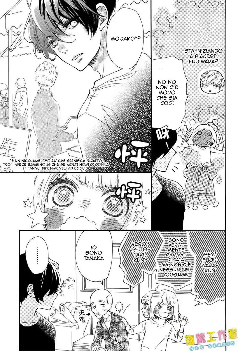 Fujiwara-kun wa Daitai Tadashii Capitolo 05 page 4