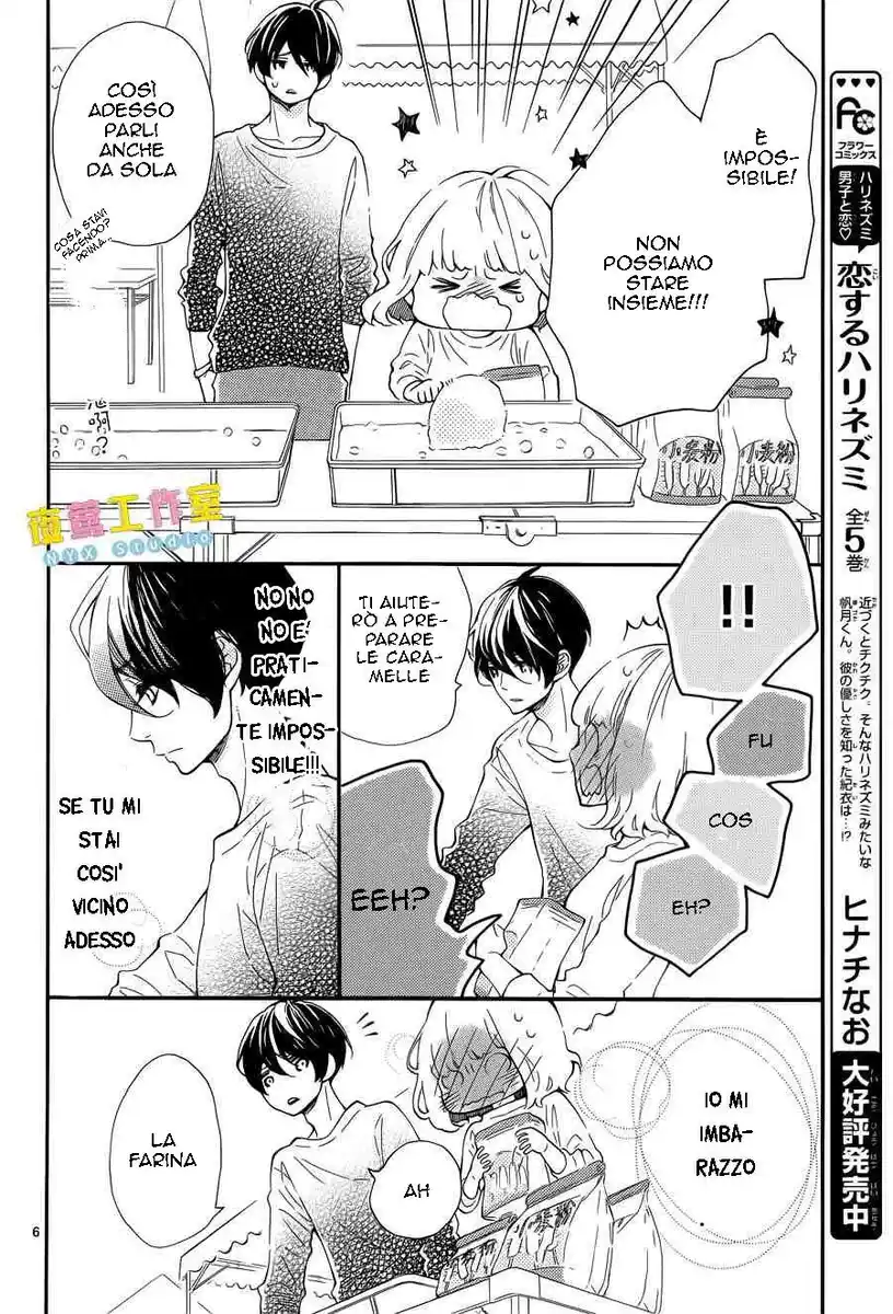 Fujiwara-kun wa Daitai Tadashii Capitolo 05 page 7