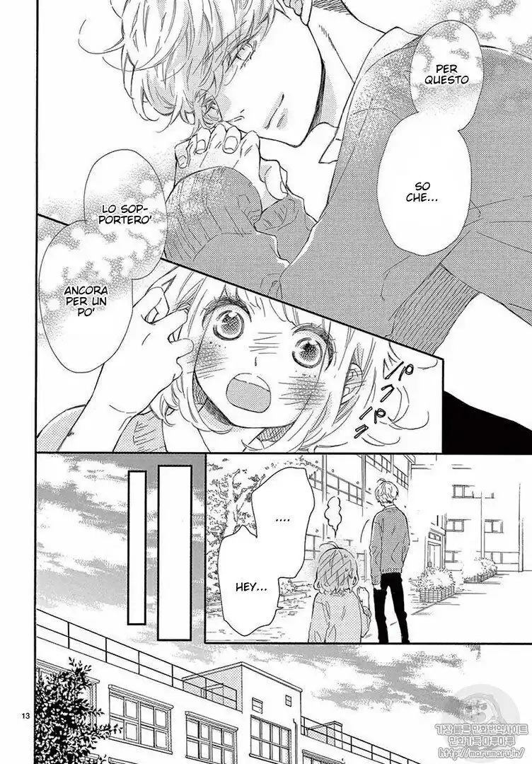 Fujiwara-kun wa Daitai Tadashii Capitolo 23 page 13