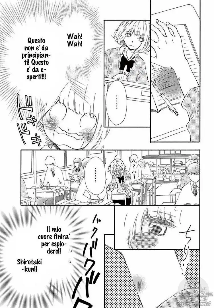 Fujiwara-kun wa Daitai Tadashii Capitolo 23 page 14