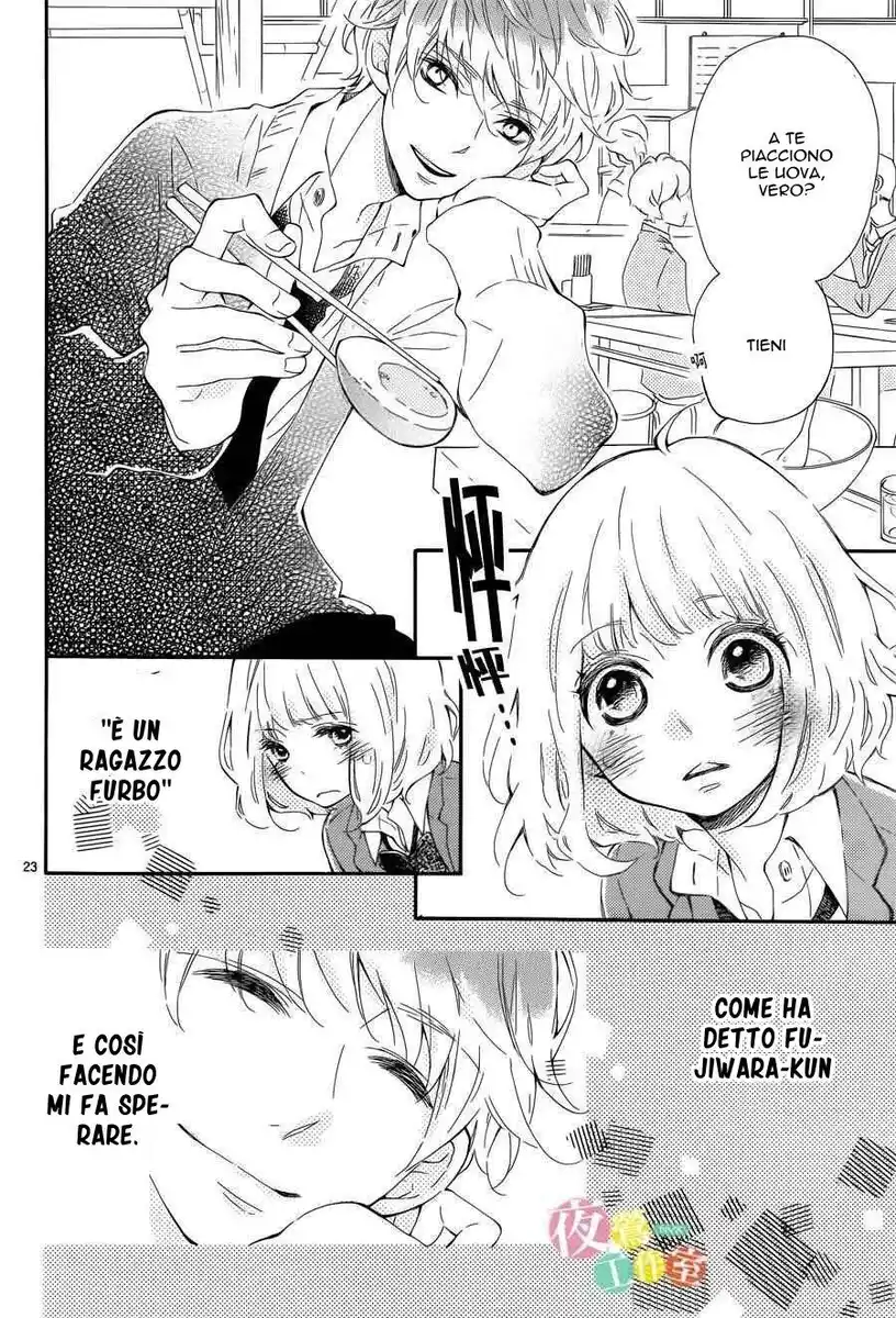 23