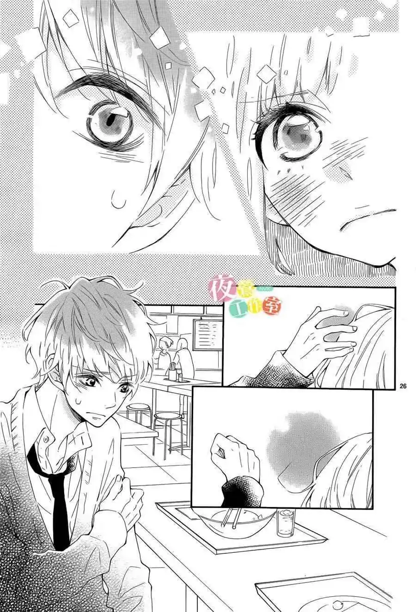 26