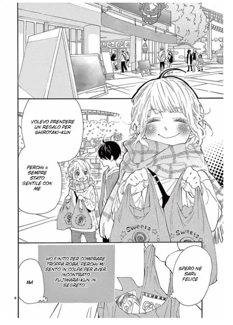 Fujiwara-kun wa Daitai Tadashii Capitolo 29 page 10