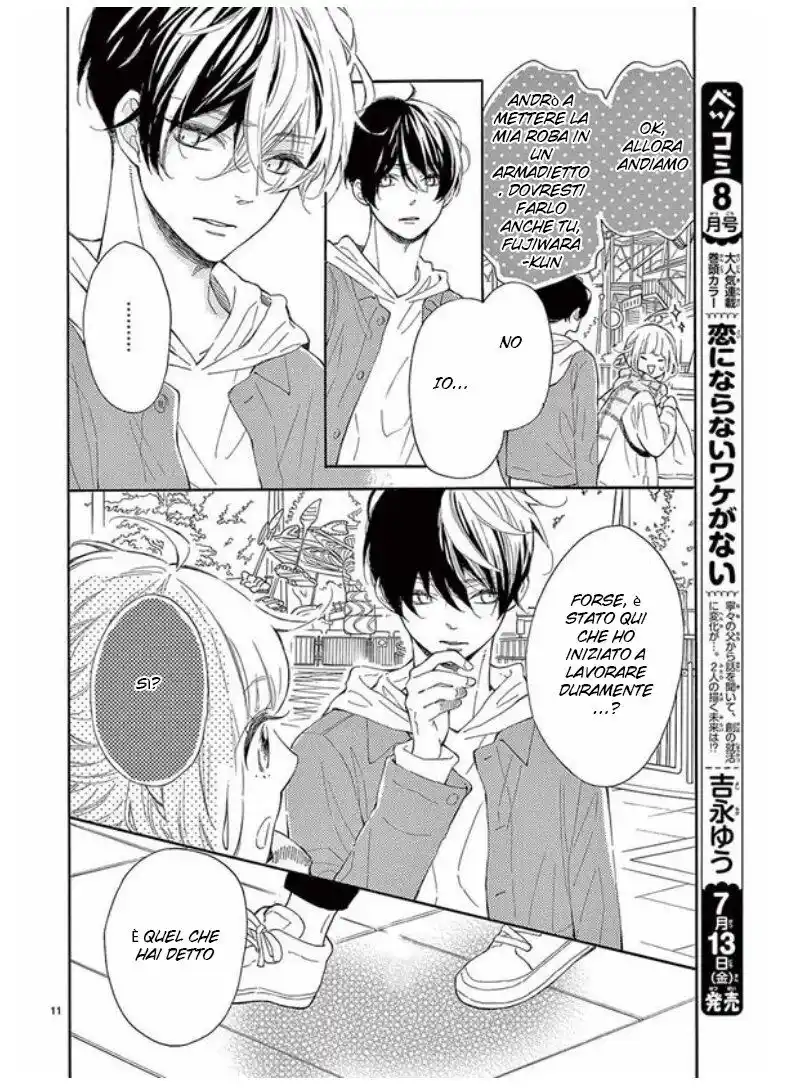 Fujiwara-kun wa Daitai Tadashii Capitolo 29 page 12