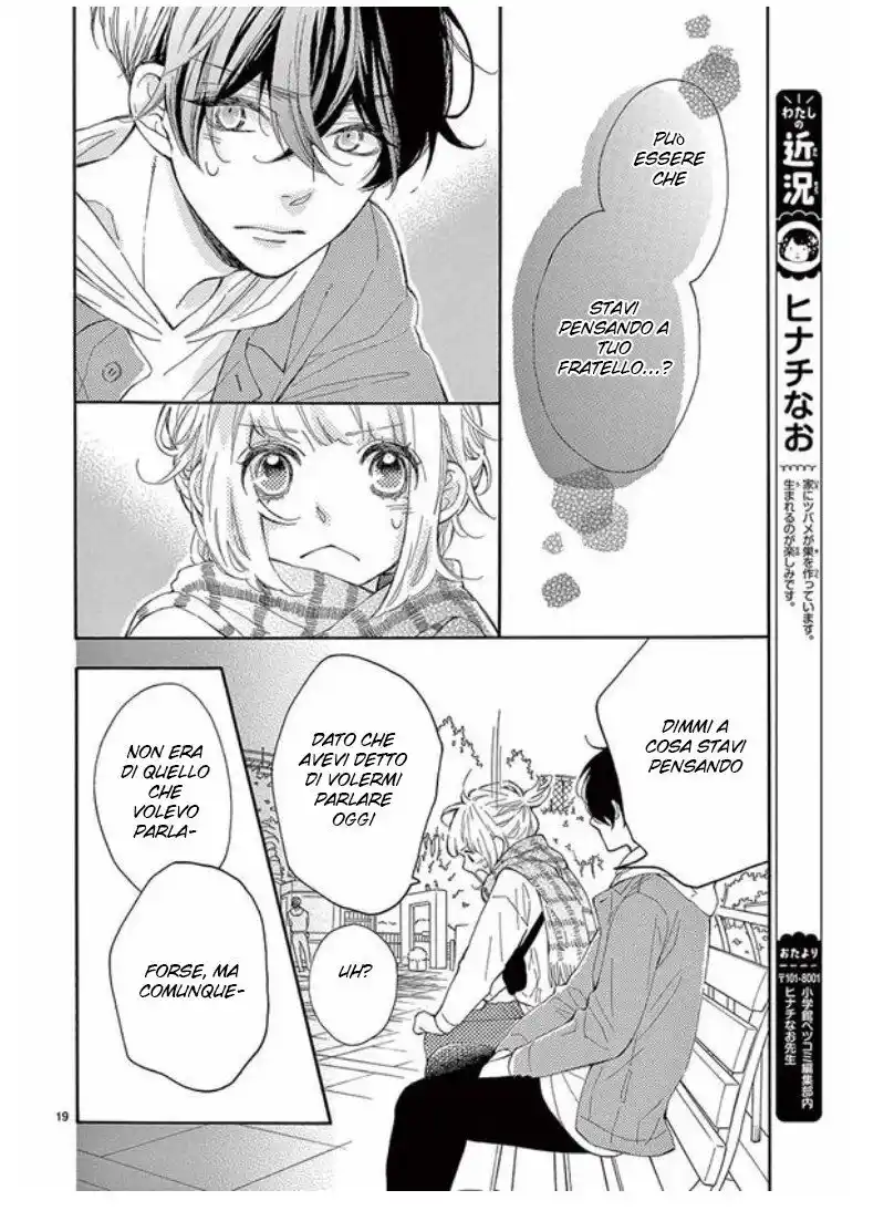 Fujiwara-kun wa Daitai Tadashii Capitolo 29 page 20