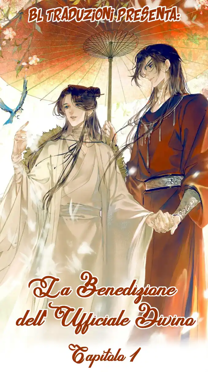 Heaven Official's Blessing Capitolo 05 page 1