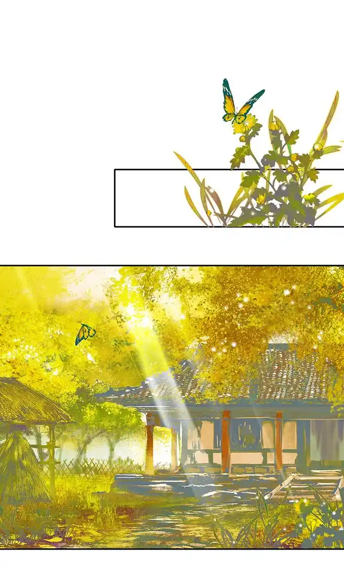 Heaven Official's Blessing Capitolo 26 page 1
