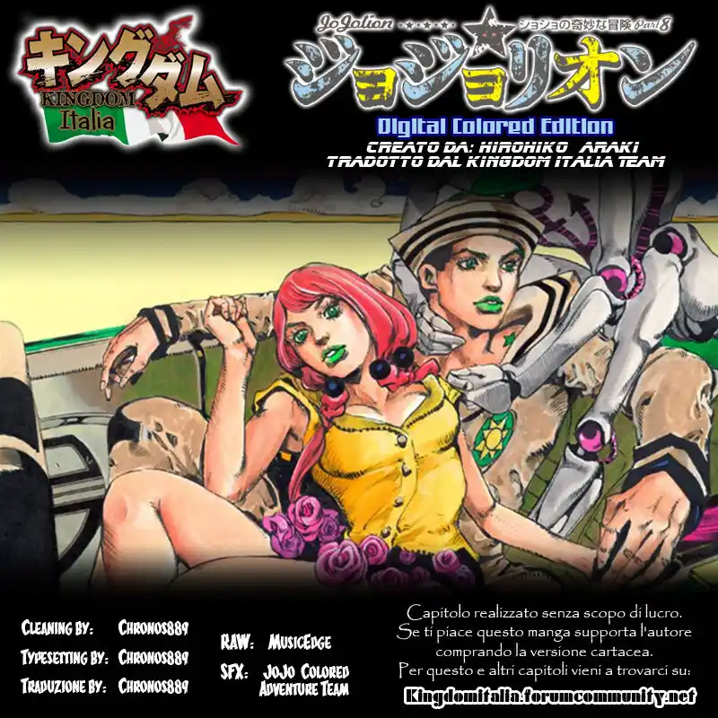 JoJo's Bizarre Adventure Part 8 - JoJolion (Official Colored) Capitolo 13 page 20