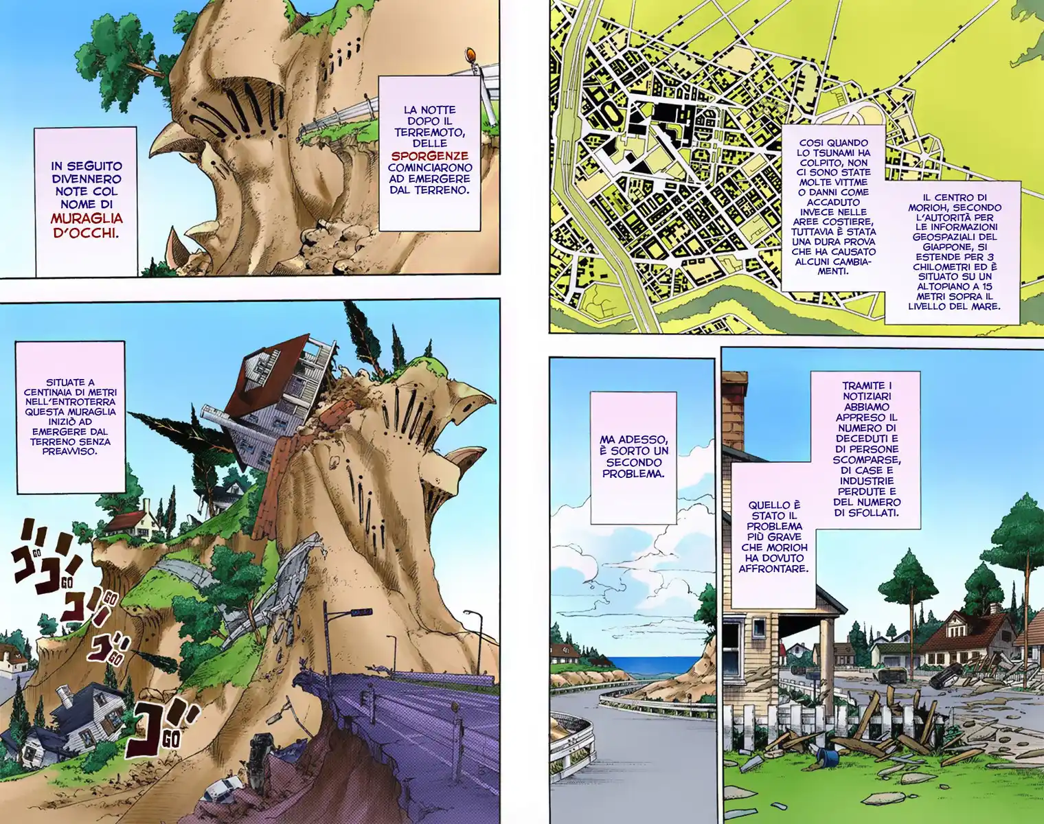 JoJo's Bizarre Adventure Part 8 - JoJolion (Official Colored) Capitolo 01 page 8